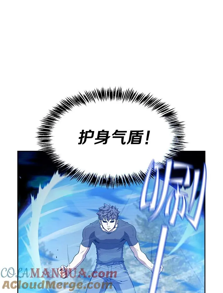40.大哥变手下32