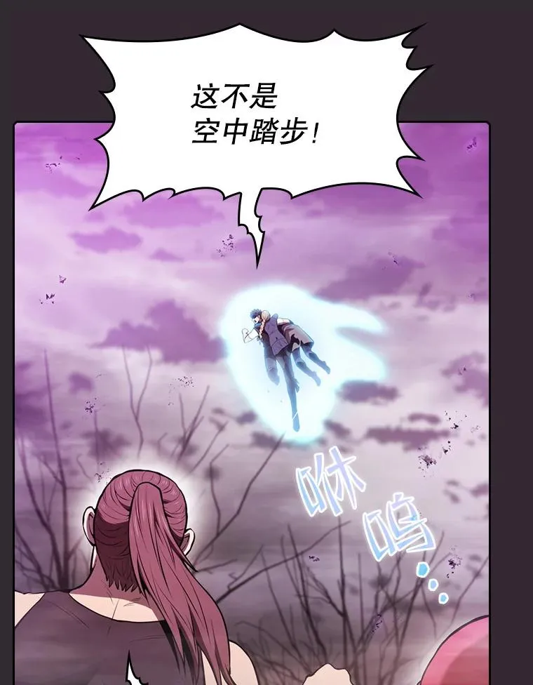 89.阿尔戈15
