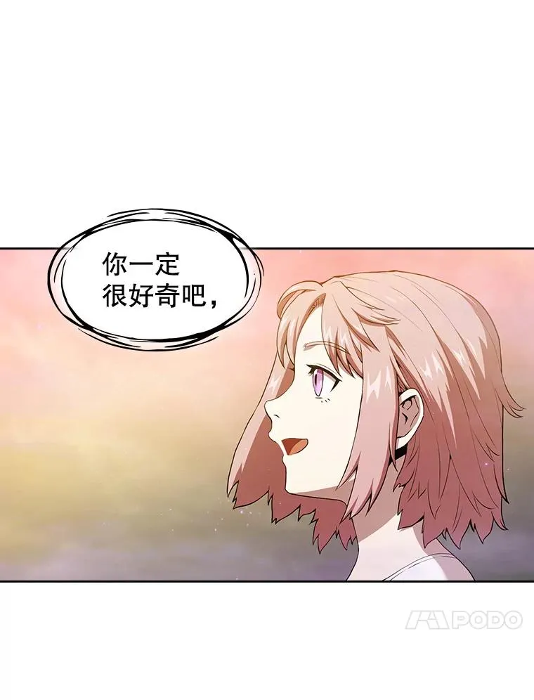 21.同盟30