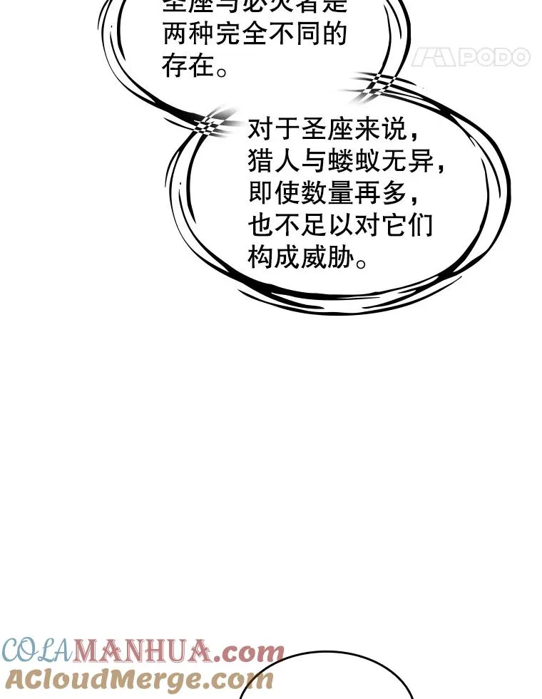 34.回归16