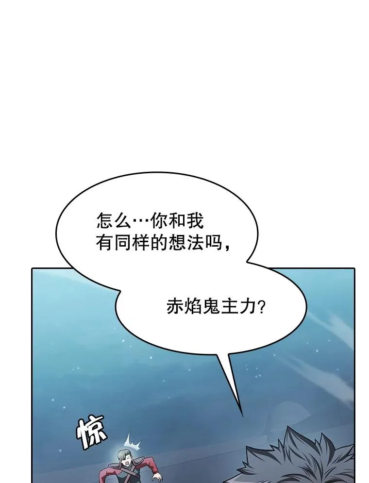 150.异常安静59