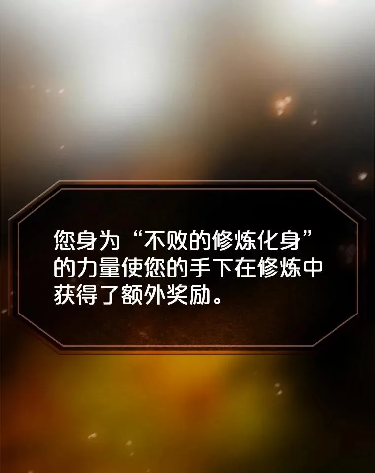64.教授武功67