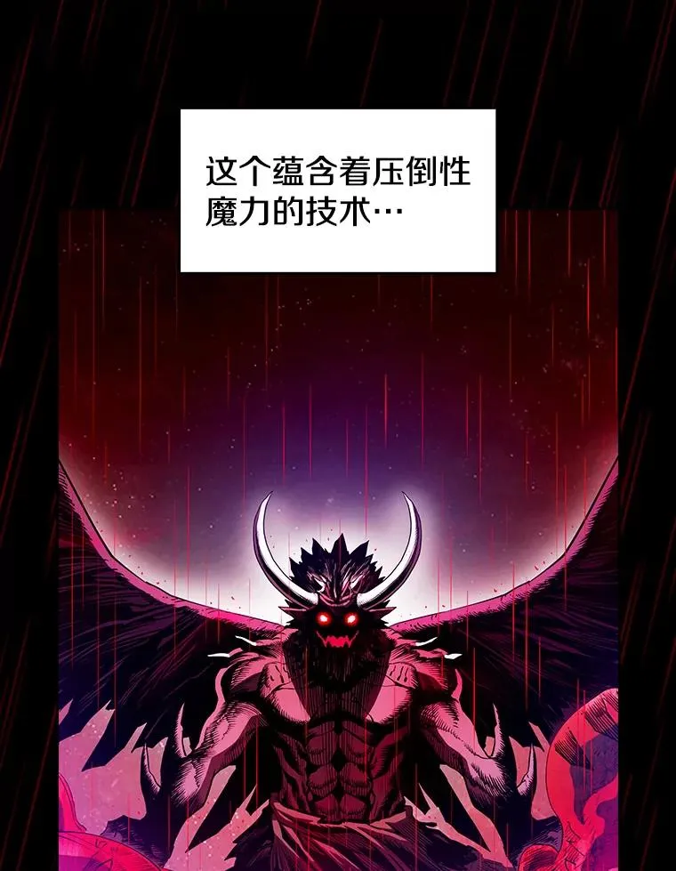 13.决斗12