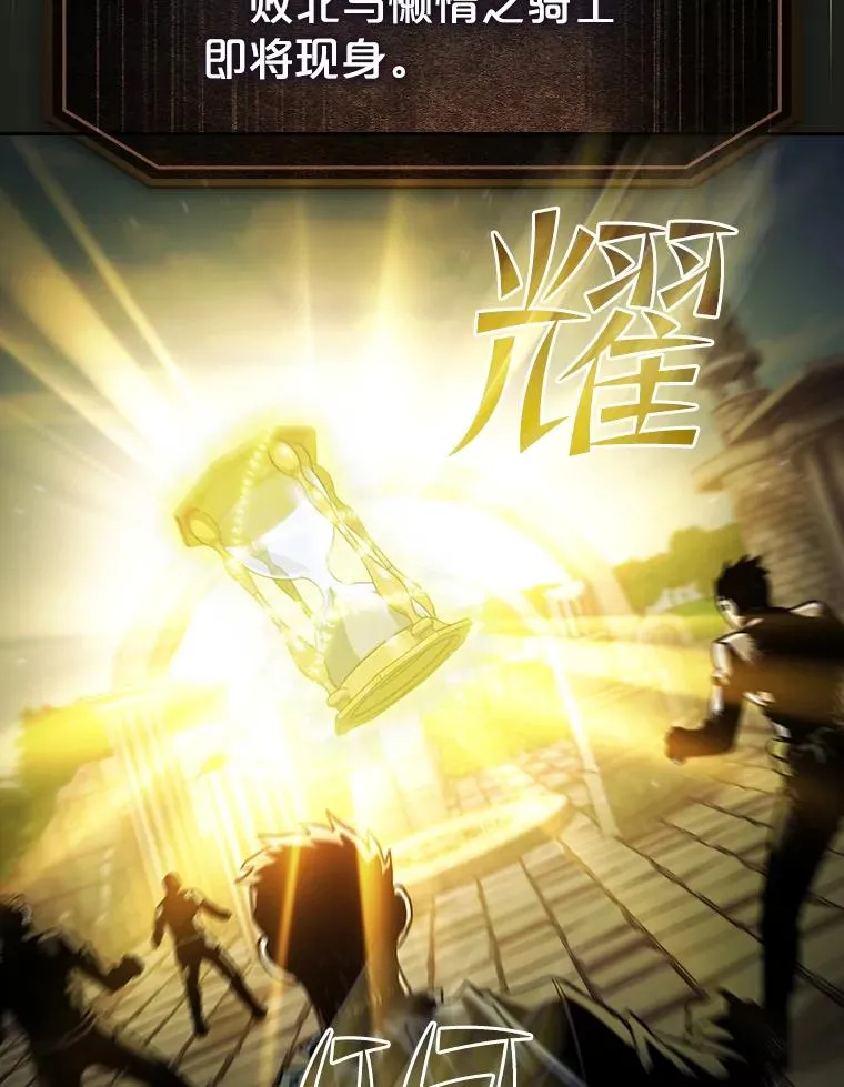 70.考验19