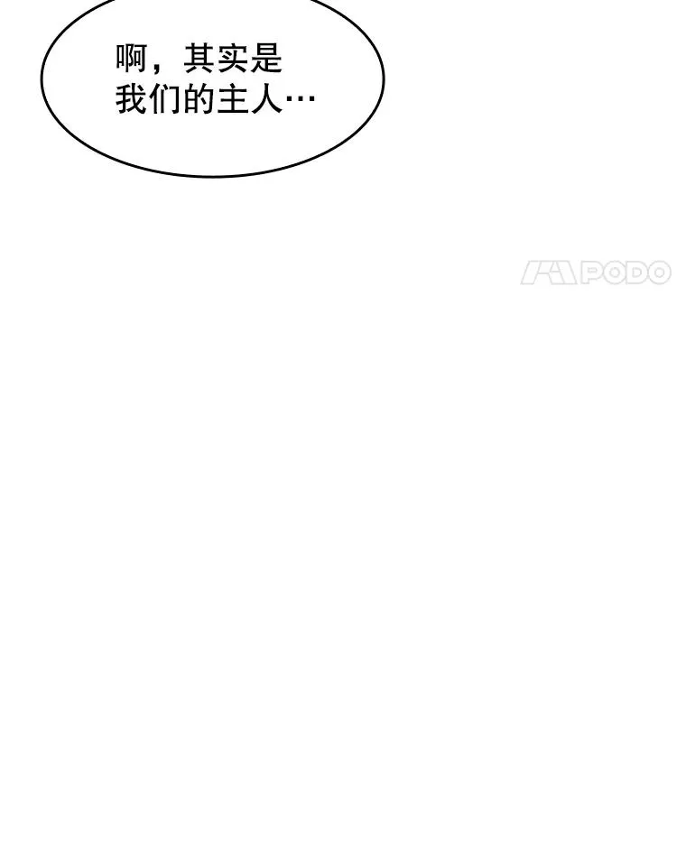 137.联合70