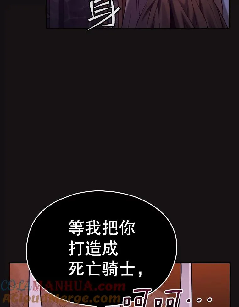 122.“自投罗网”48