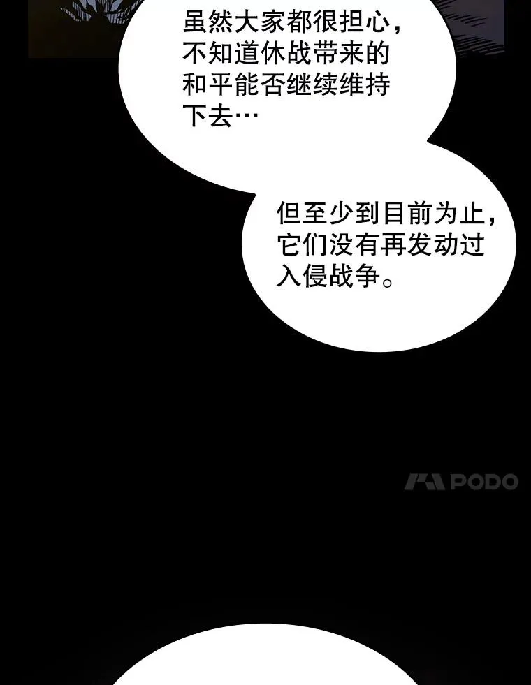 34.回归22