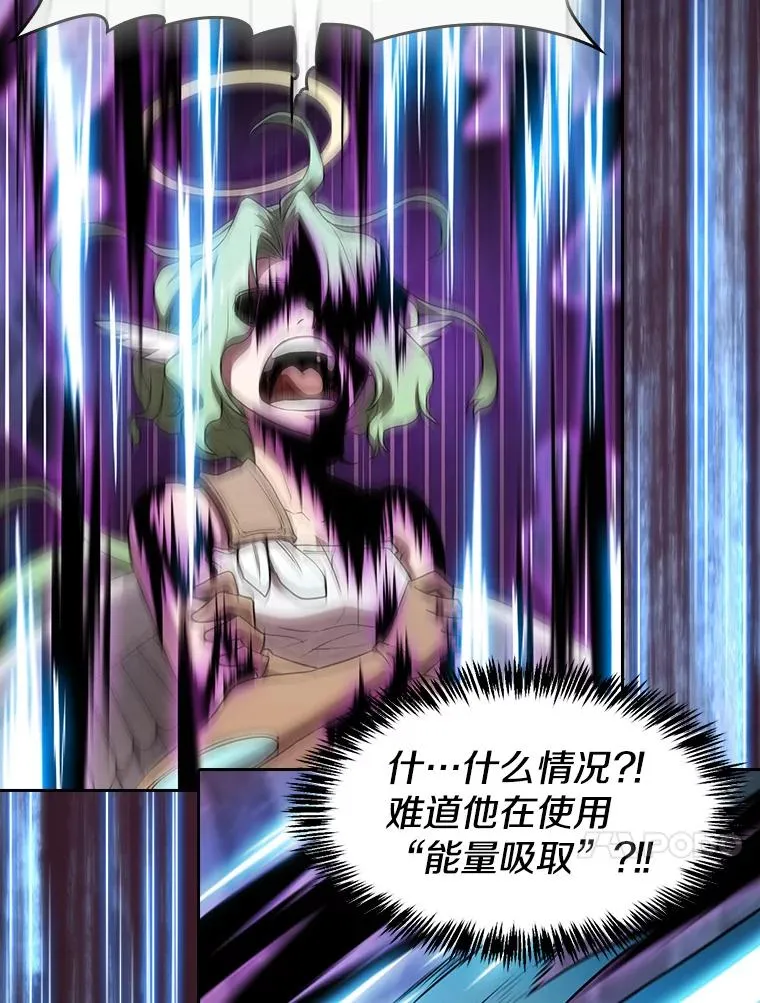 123.“自投罗网”（2）43