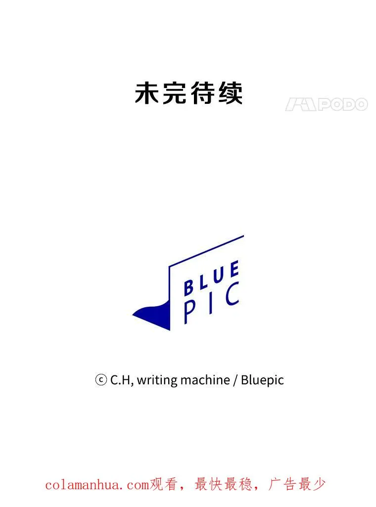 39.内部世界111