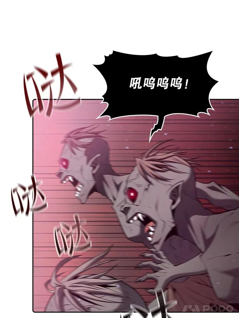 103.练习赛（1）70