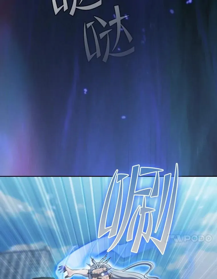 140.S级猎人陈夏义79