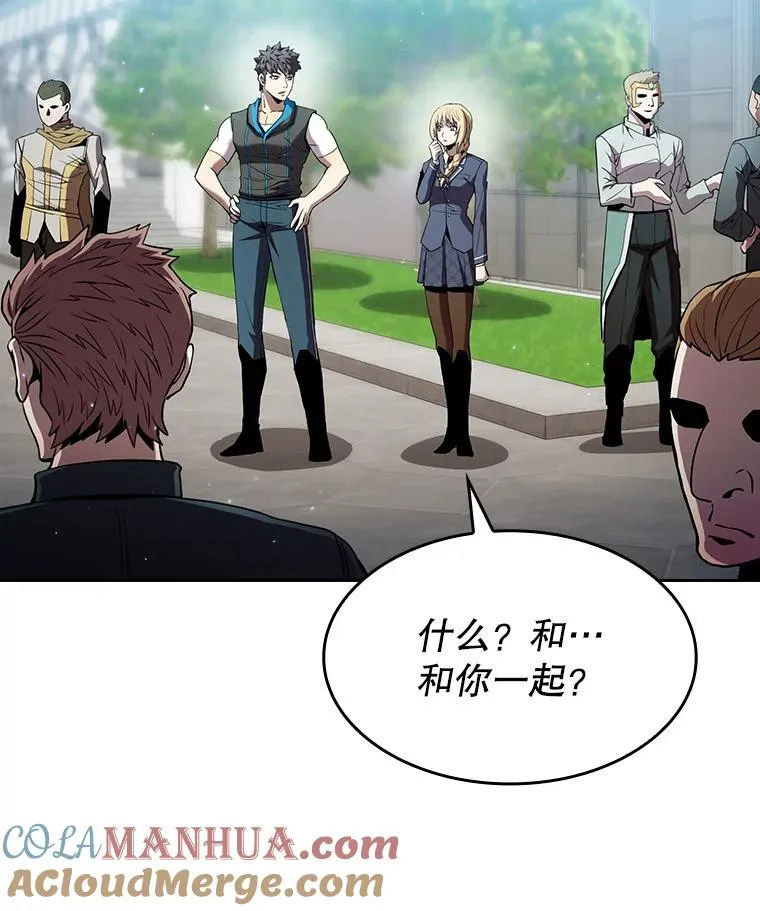 67.实战104