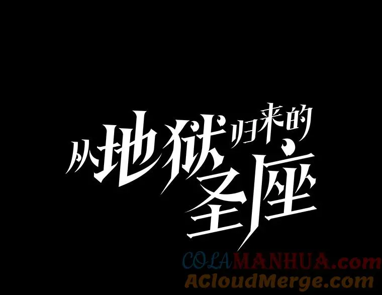 71.大展身手12