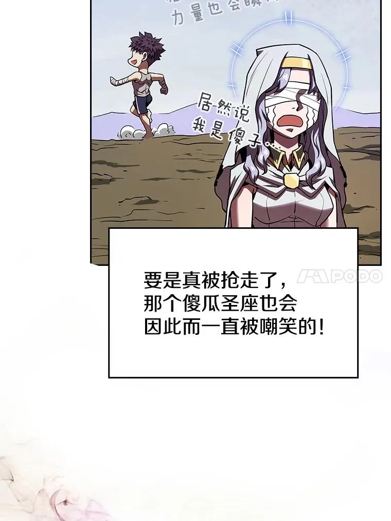 12.巴里高斯51