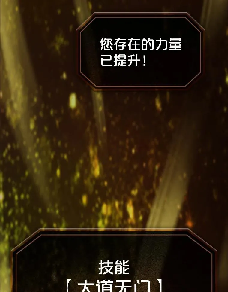 73.继承人71