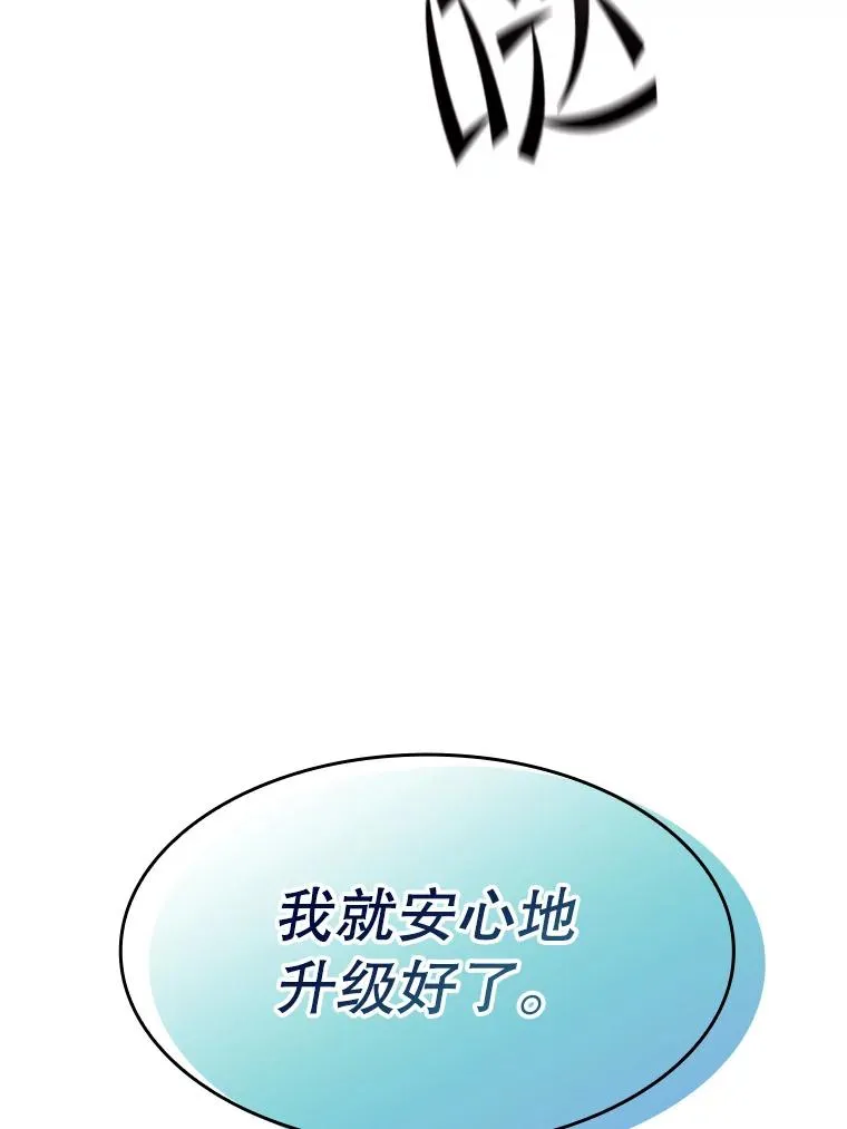 103.练习赛（1）71