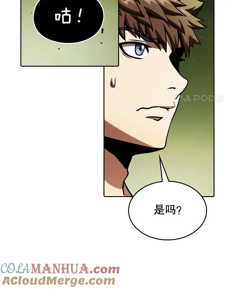 20.梦魔24