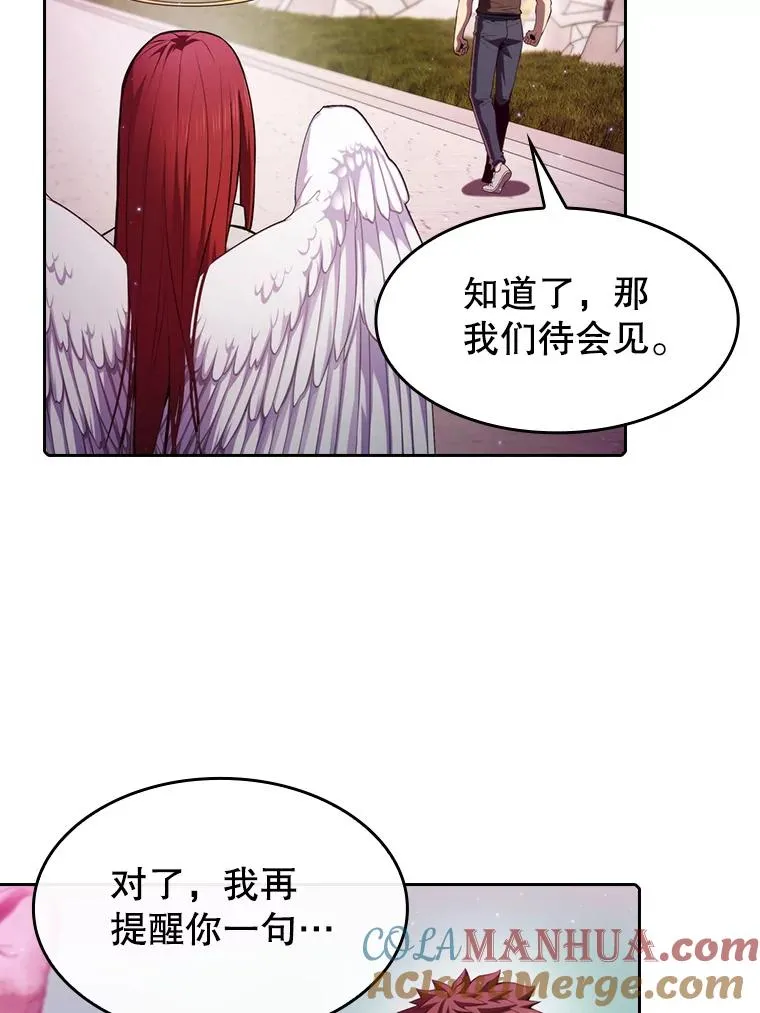 103.练习赛（1）32