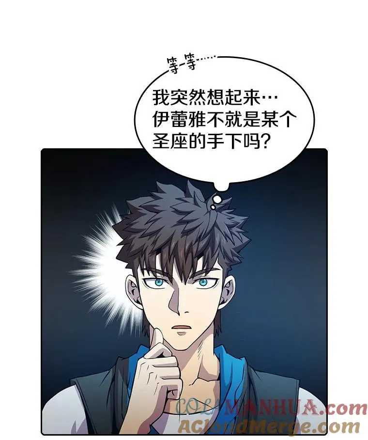 67.实战100