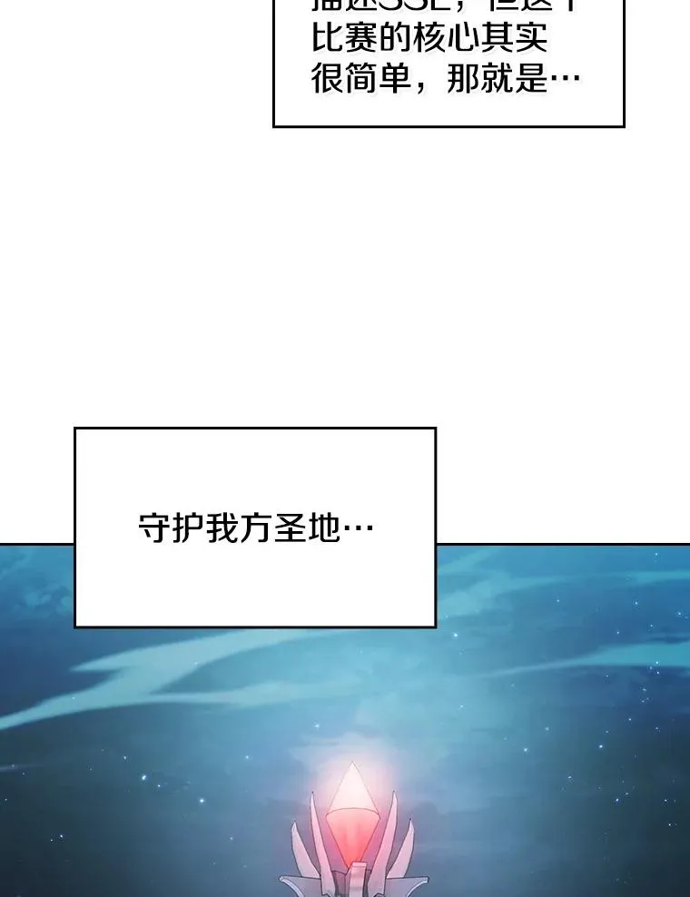 151.连败49