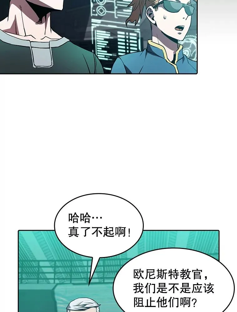 51.大获全胜41