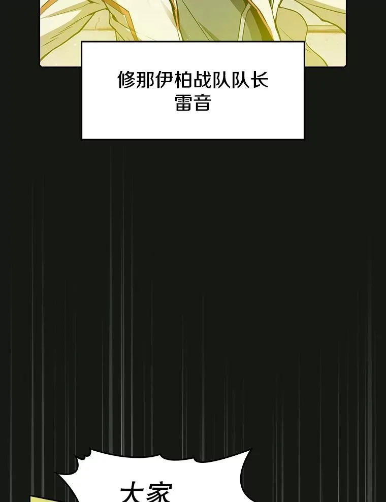 70.考验38