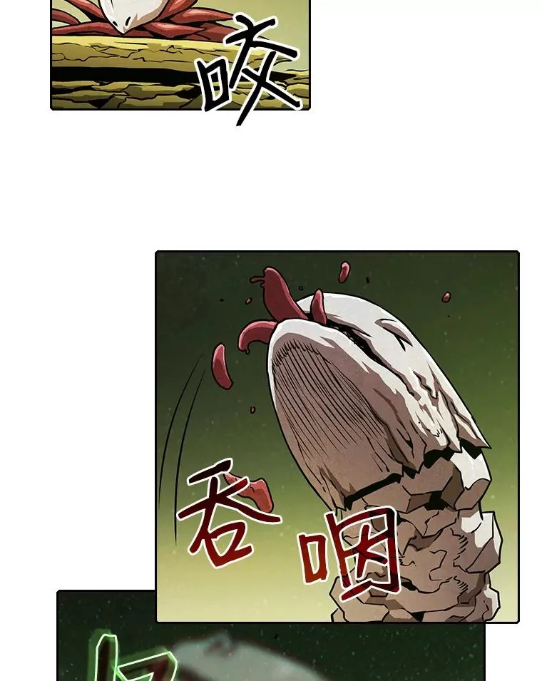 19.重逢81