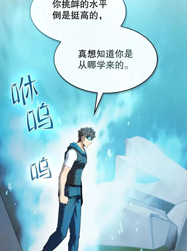 104.练习赛（2）27