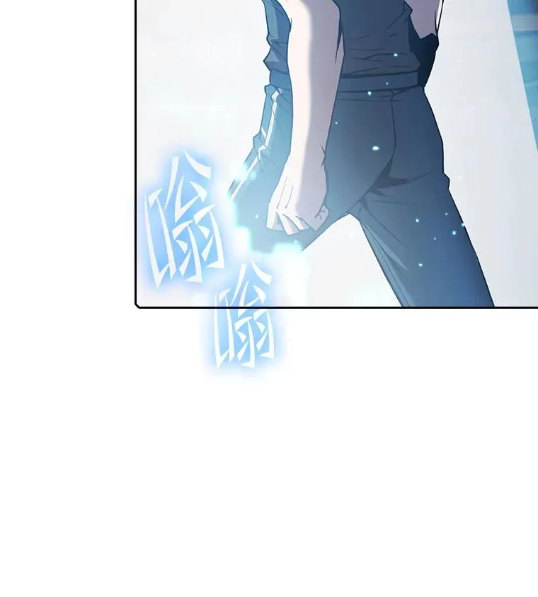 59.交锋13