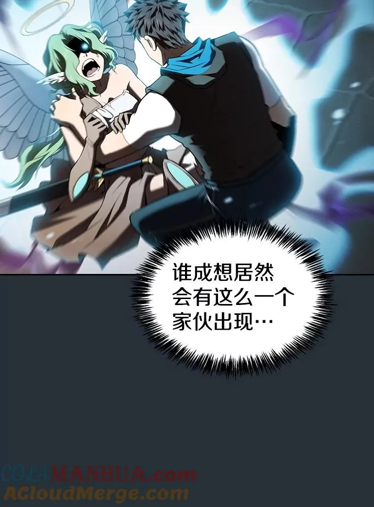 121.祭品72
