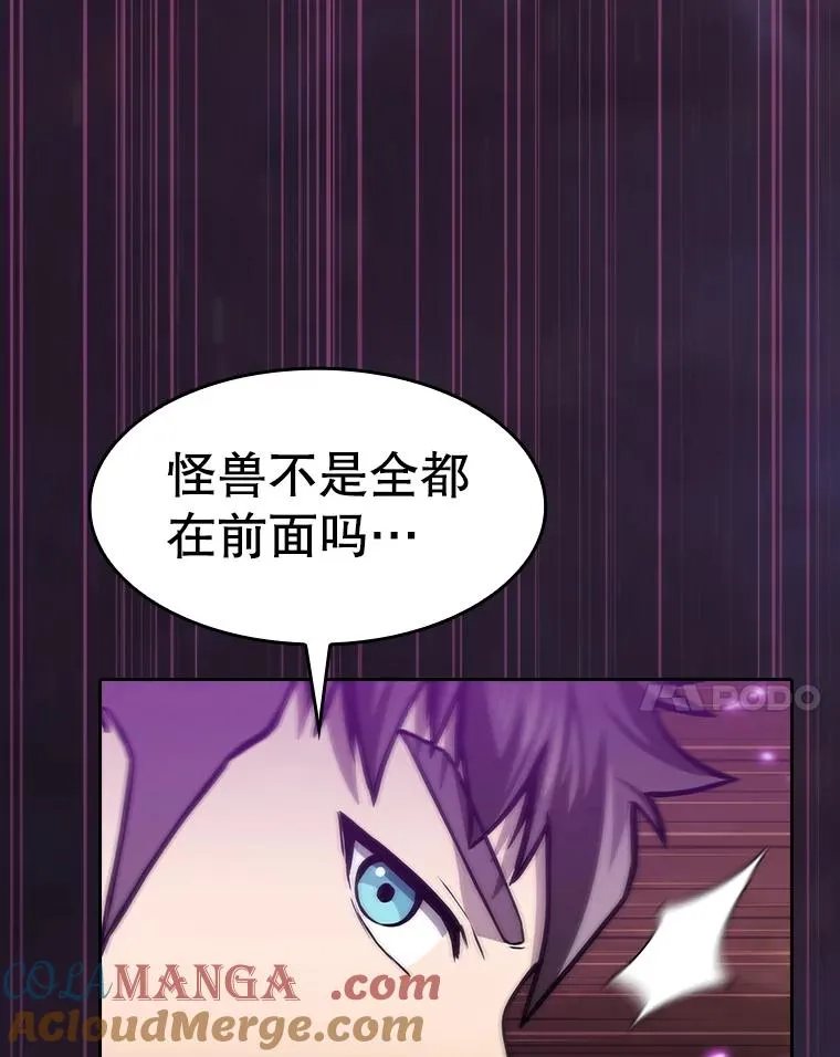 160.轮番上阵112