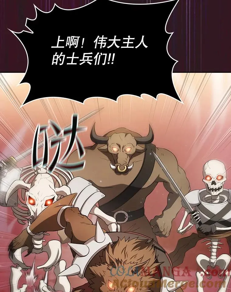 144.轻松击退敌军12