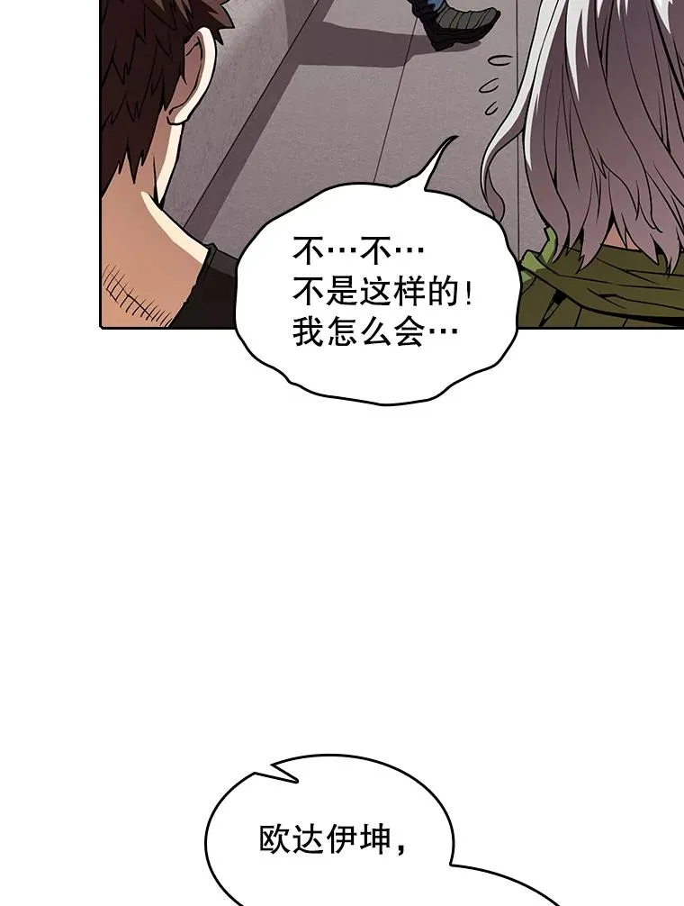 36.报恩39