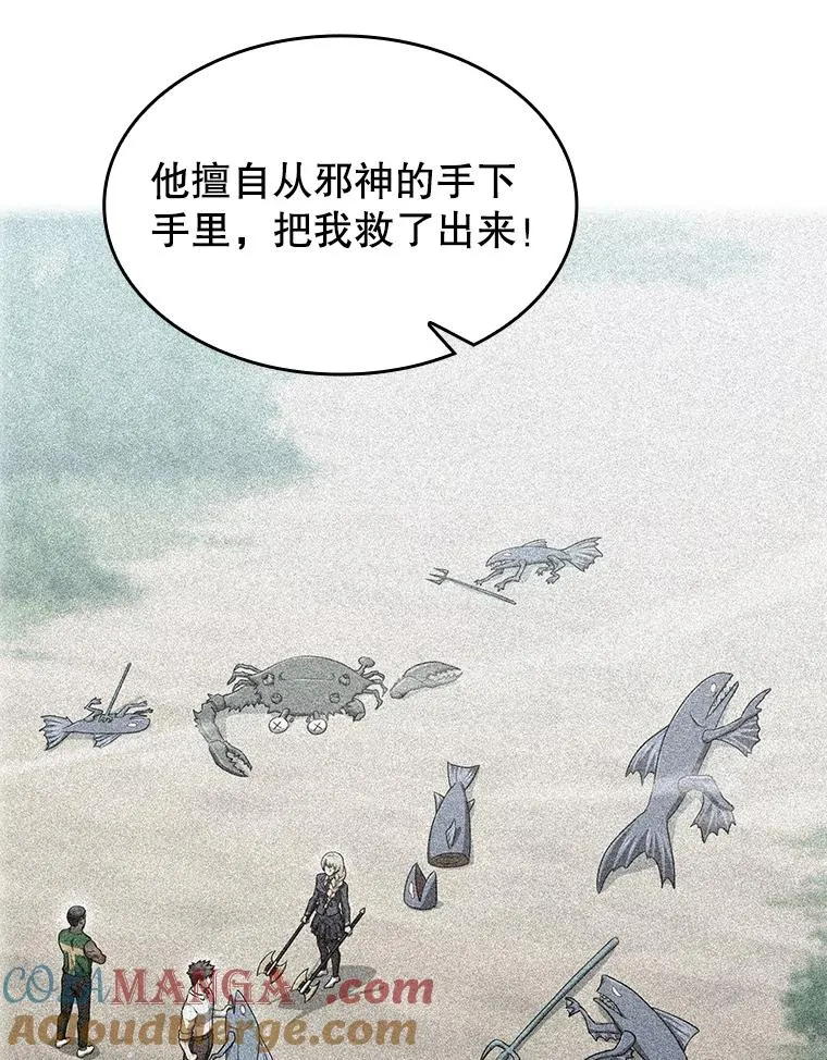 160.轮番上阵28
