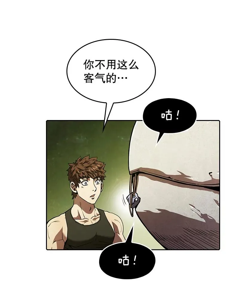 19.重逢26