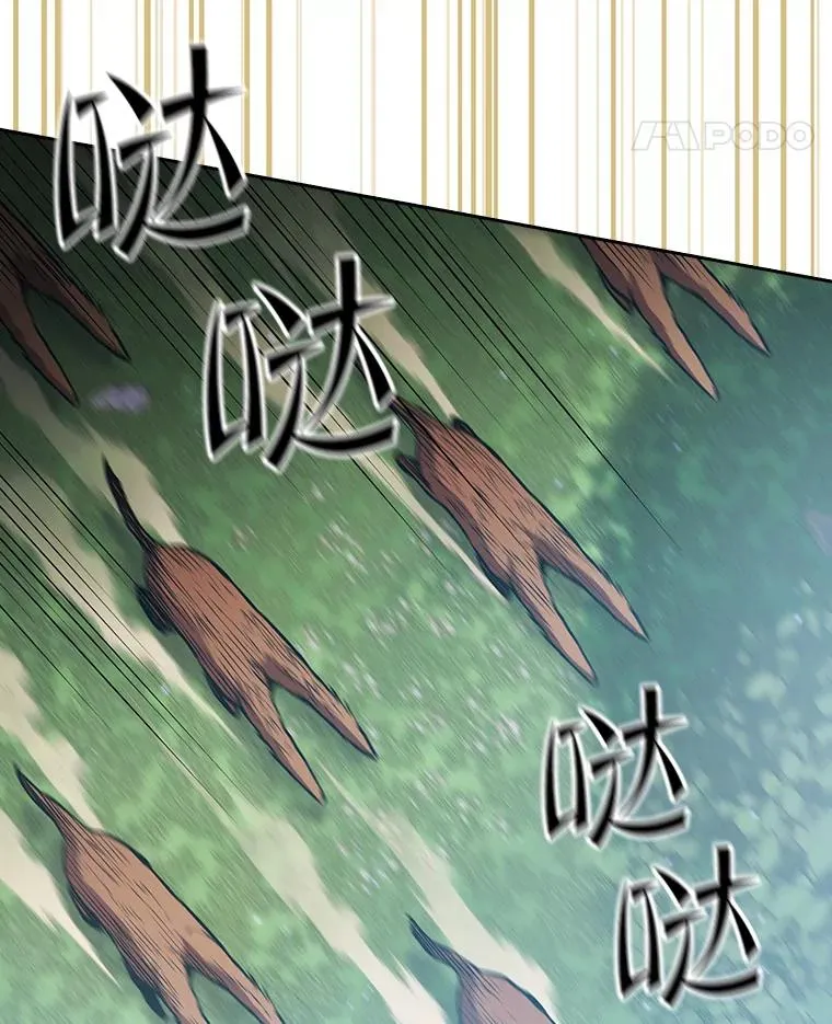 70.考验109