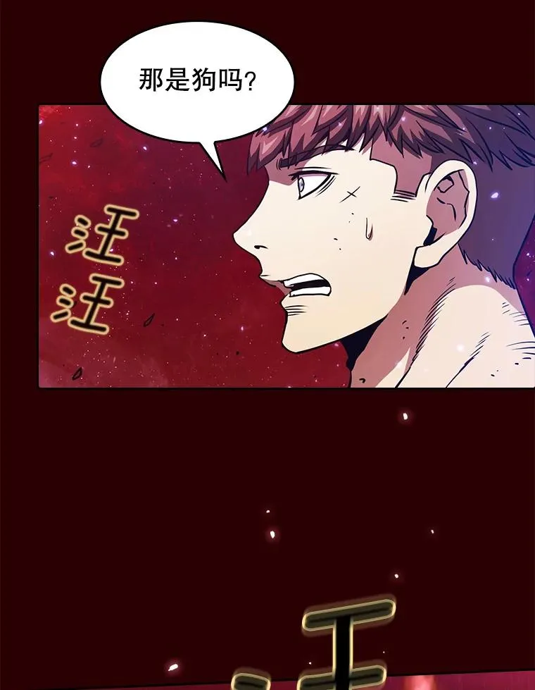 8.血和混战的统治者62