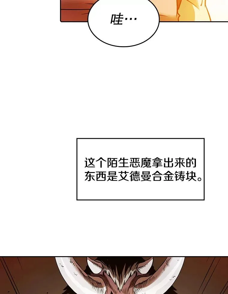 12.巴里高斯10