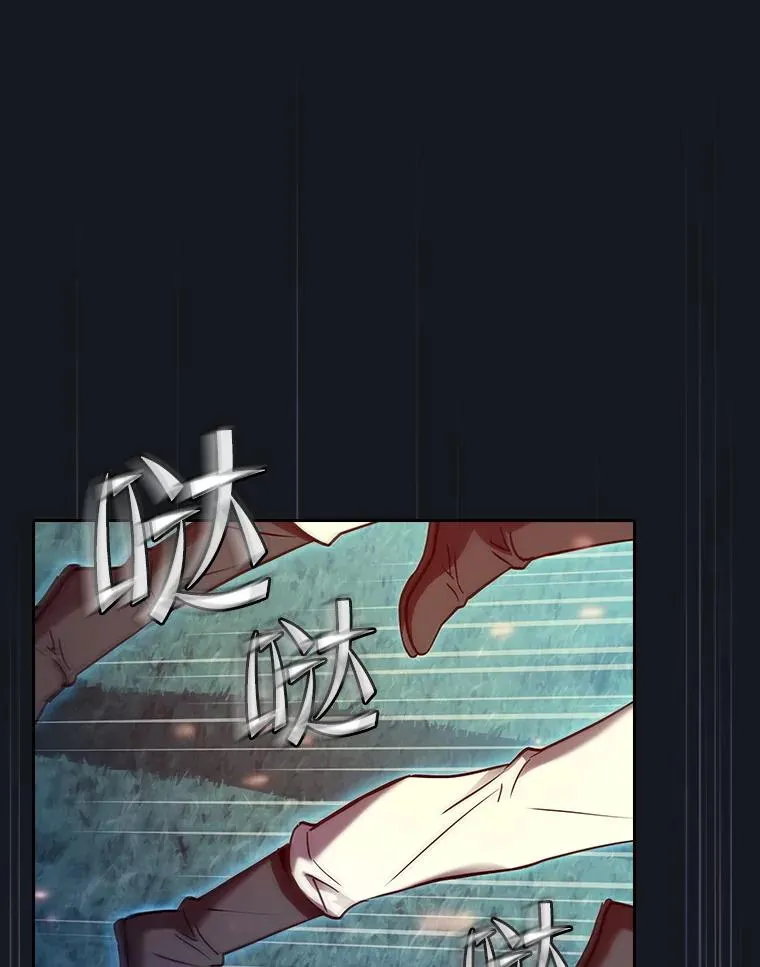 130.食人树106