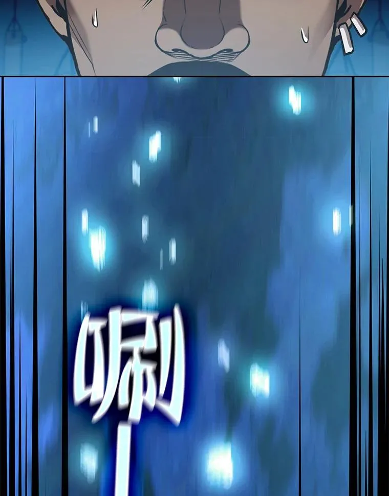 48.宣传武功49