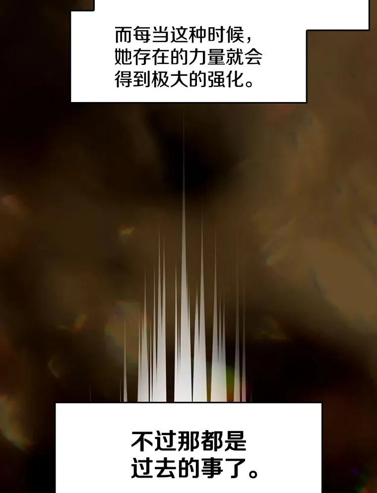 56.结盟65