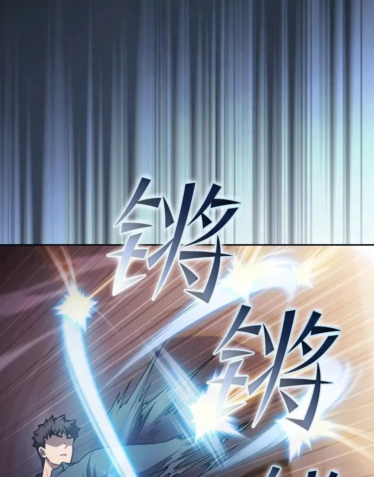 154.白金宫殿5