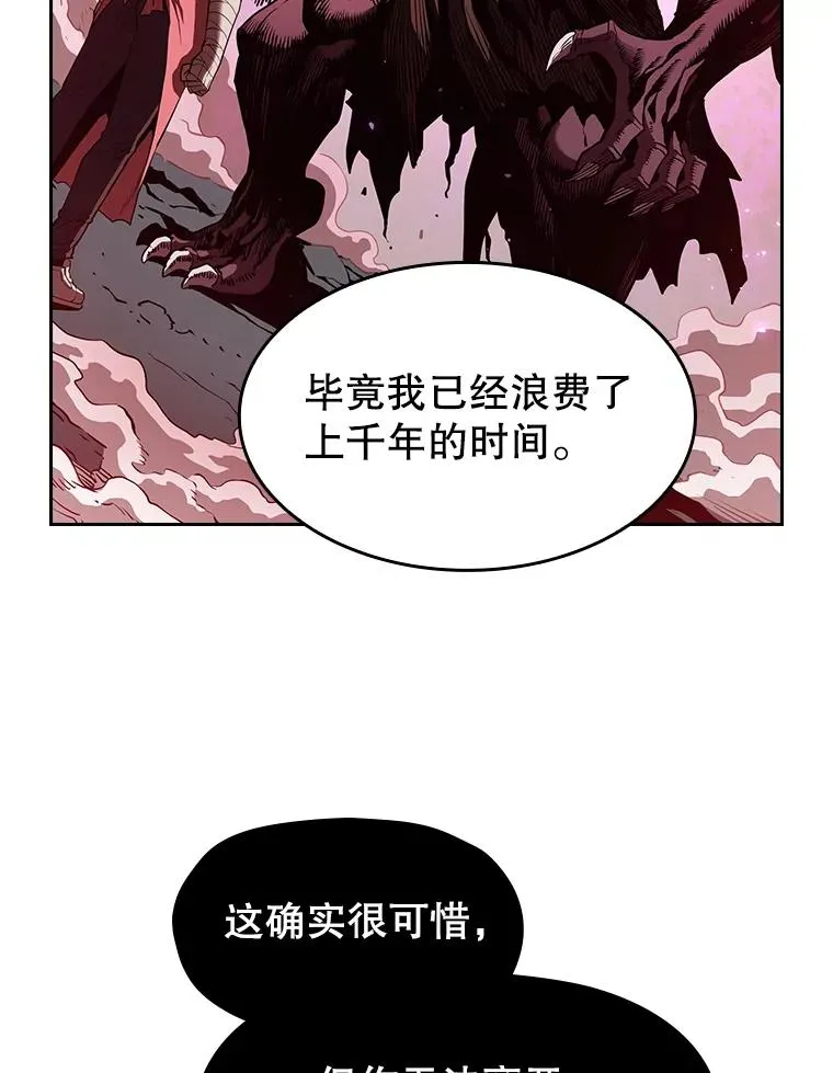 12.巴里高斯81