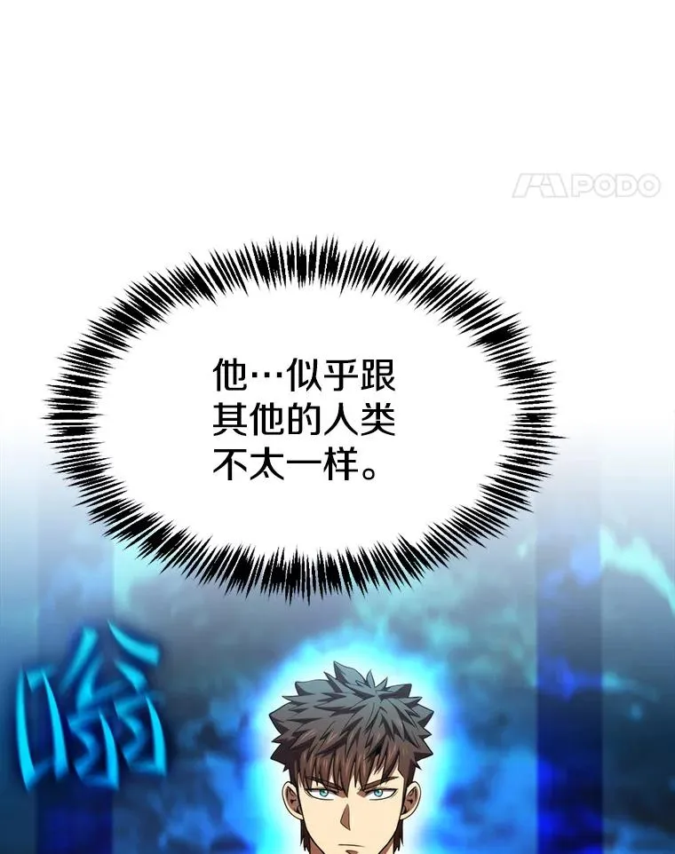 118.营救F国总统83