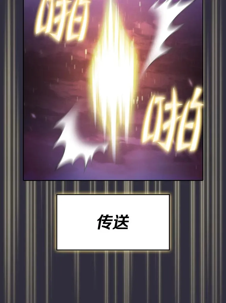 162.总裁代理14