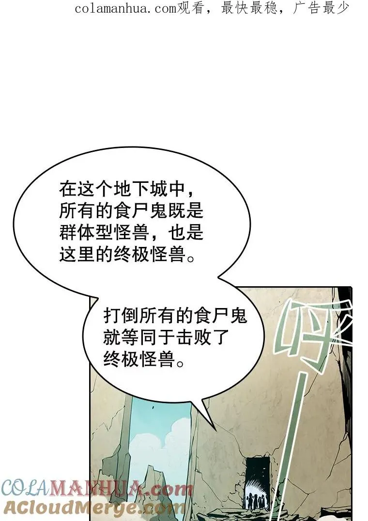 33.迟来的冲击0