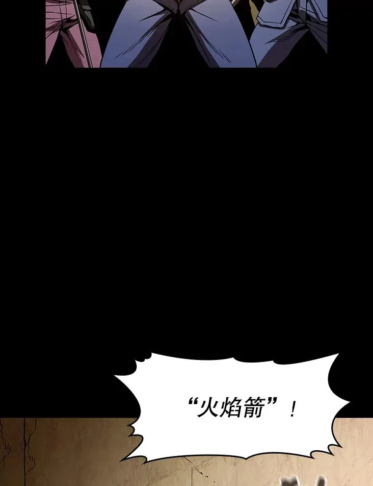 31.地下城357