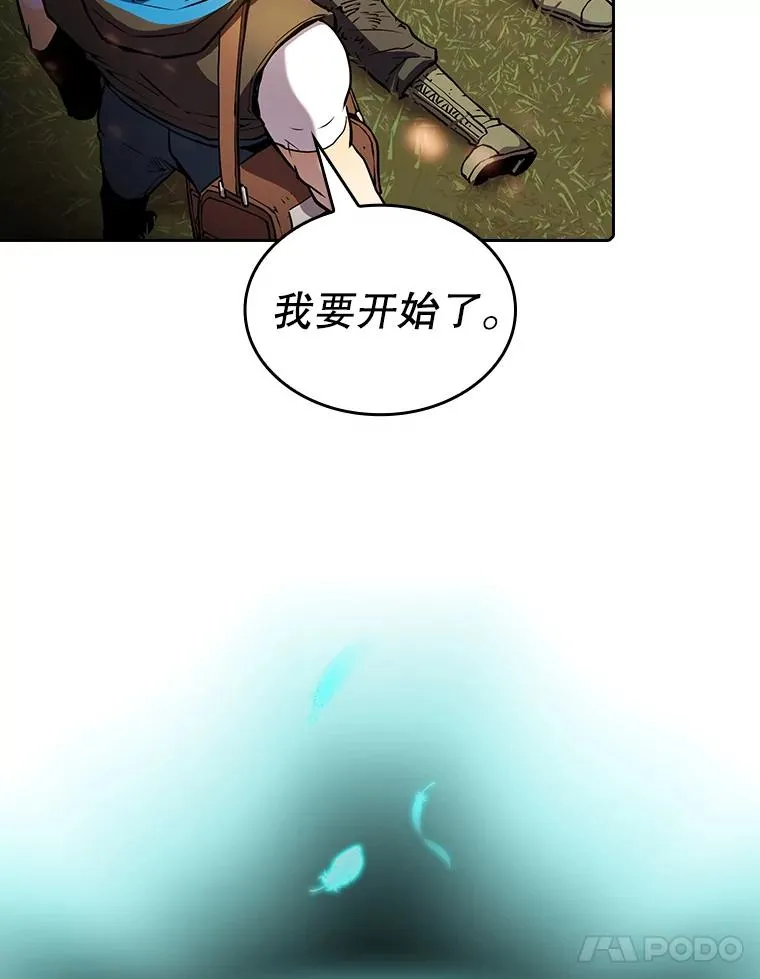 68.救人51