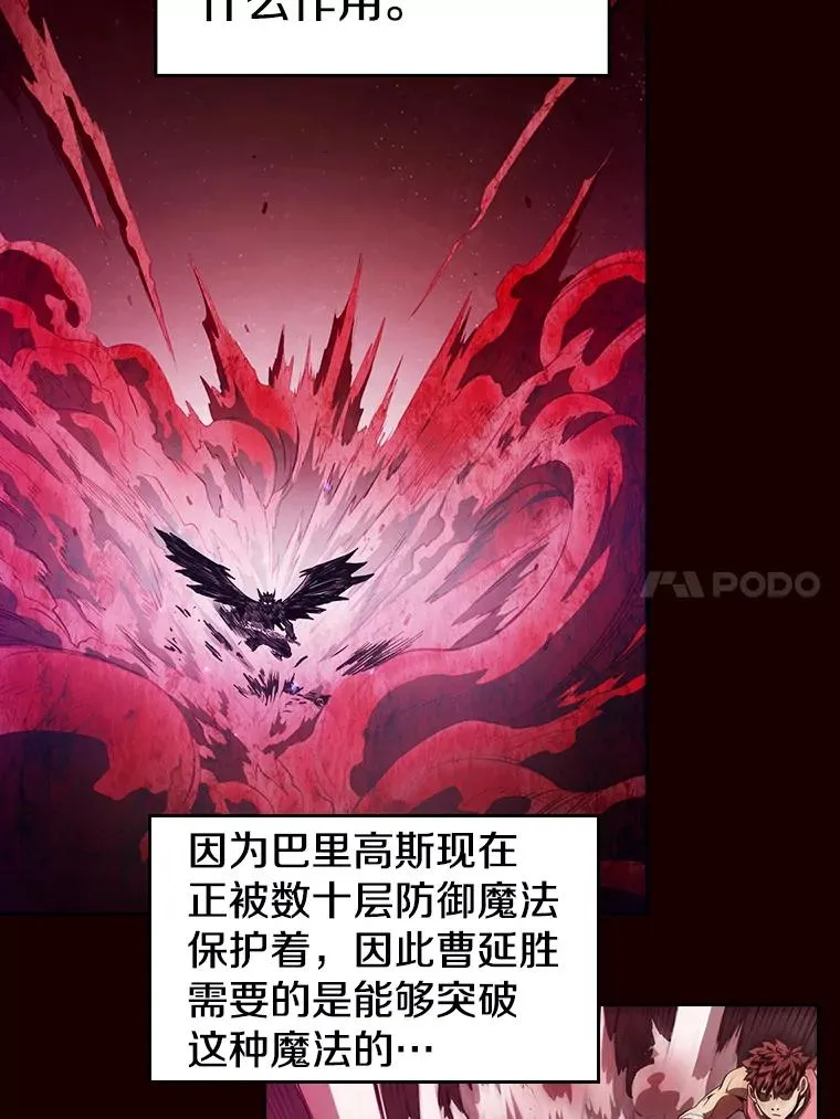 13.决斗186