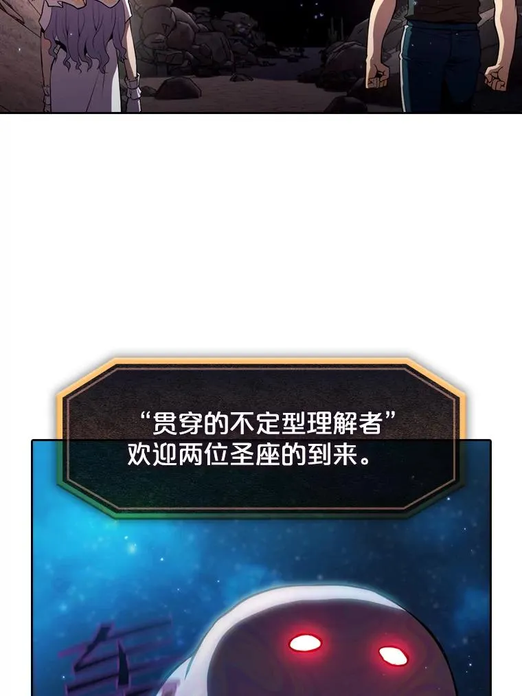 105.协商17